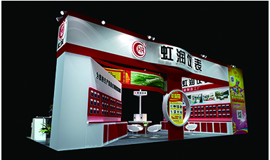 歡迎蒞臨虹潤公司--第26屆中國重慶多國儀器儀表展、武漢機博展展臺