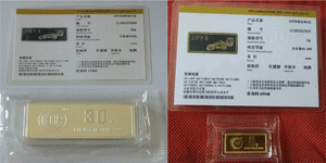 金銀有價(jià)情無價(jià)，虹潤精神比金堅(jiān)