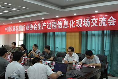 順昌虹潤土洋結合，積極推進生產(chǎn)過程信息化--中儀協(xié)兩化融合試點項目虹潤交流診斷活動紀實