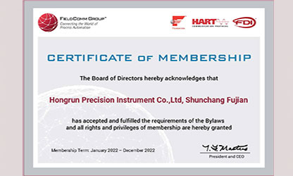 虹潤推出多款帶HART通訊協(xié)議的智能儀表，并通過美國HART基金認(rèn)證