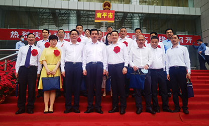 順昌榮耀 | 福建省民營企業(yè)發(fā)展大會召開！我縣虹潤公司黨支部受到表彰