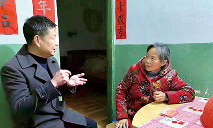 新華社報(bào)道——以愛為光，點(diǎn)亮“心”的希望——順昌虹潤(rùn)精密儀器有限公司董事長(zhǎng)林善平熱心慈善事業(yè)、堅(jiān)持助學(xué)幫困的故事