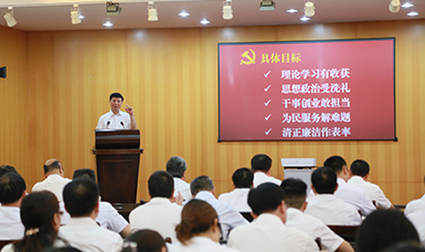 福建省人大黨組書記、副主任張廣敏在虹潤(rùn)會(huì)議室上黨課