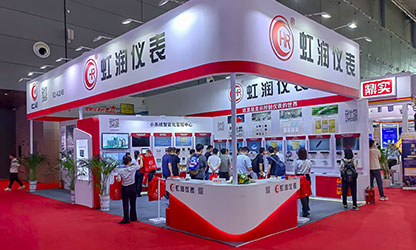 虹潤公司閃耀多國展首日，創(chuàng)新科技引行業(yè)矚目